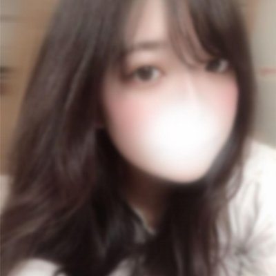 momoka772548636's profile picture. 20歳 大人な関係希望。 募集中。 フォローお願いします。 ふぉろわーさんはこちら→ https://t.co/neG2YFLOVH