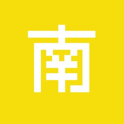 漫画や絵をかきます|「髪結い乙女の嫁入り」連載中◇1巻発売中|「転生第八王子の幸せ家族計画」連載中◇1巻発売中|がんばります!
