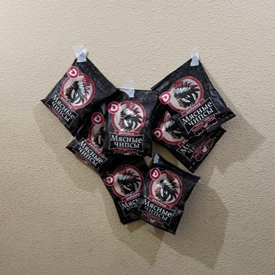 RustyNerzh Profile