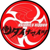 侍ダイナマイツ (@sdasianica) Twitter profile photo