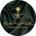 ضاحي مشعان الضاحي (@dhoe7e99051) Twitter profile photo ضاحي مشعان الضاحي (@dhoe7e99051) Twitter profile photo