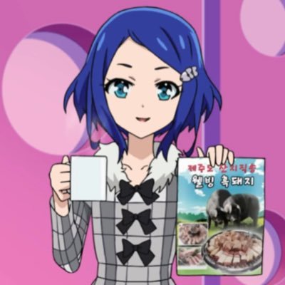 キンプリ韓国公式(@kinpri_kr)や関連アカウントのツイートを翻訳/要約して紹介する非公式アカウントです。キンドラきっかけに9/12始動。情報の正確性・速報性・網羅性はいずれも保証いたしません。킹프리 한국 정보를 일본어로 번역하여 소개드리는 비공식 계정입니다. 運営者/운영자:@9cumsu_ns