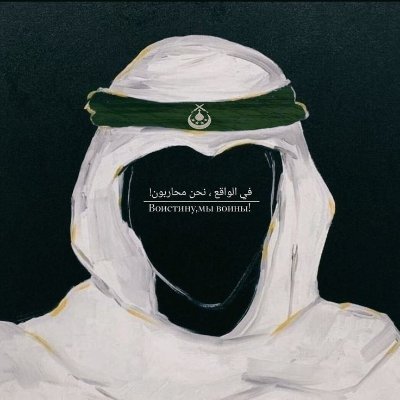 wam90052's profile picture. Always smile 😃