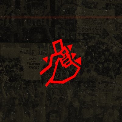 Agham Youth UPDさんのプロフィール画像