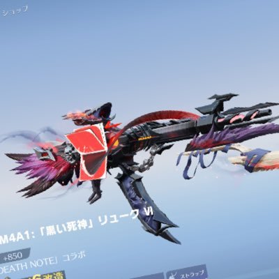 16Pro0208's profile picture. 