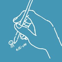 わだつみ🪼5/3東1シ04a (@wdtm_gk) 's Twitter Profile Photo わだつみ🪼5/3東1シ04a (@wdtm_gk) 's Twitter Profile Photo