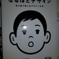 だいちゃん (@ljtkbj93eq94788) 's Twitter Profile
