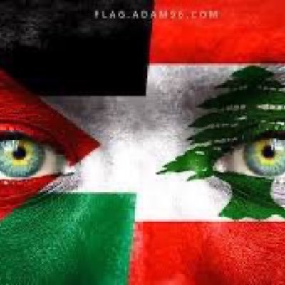 The Truth As It Is🇵🇸🇱🇧