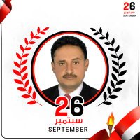 ابو موسى عبده زيد (@abdhuzaid1) 's Twitter Profile Photo ابو موسى عبده زيد (@abdhuzaid1) 's Twitter Profile Photo