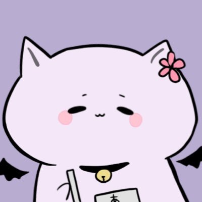 花徒 沈女(はなと しずめ)いろんな人の配信に行って絵の練習をしています。雑多。御依頼はDMまで。版権垢→@kanca_kitou