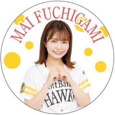 HKT48の入口は指原莉乃さん。さっしーの移籍でHKTに興味を持ち劇場公演へ(2012年7月)そして研究生パーティ公演で渕上舞ちゃんに出会う。優しくかわいい舞ちゃん💖💚 渕上舞(HKT48)🐼@maichan_F_0921