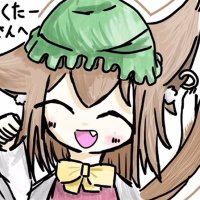 𓃧きょくたぁ𓃵 (@chen_nichizyo) 's Twitter Profile