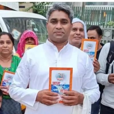 I know who is real God...and where does He live.. 🛐 🙏🙏 🙏...
Contact to know about real God who is father of all souls.