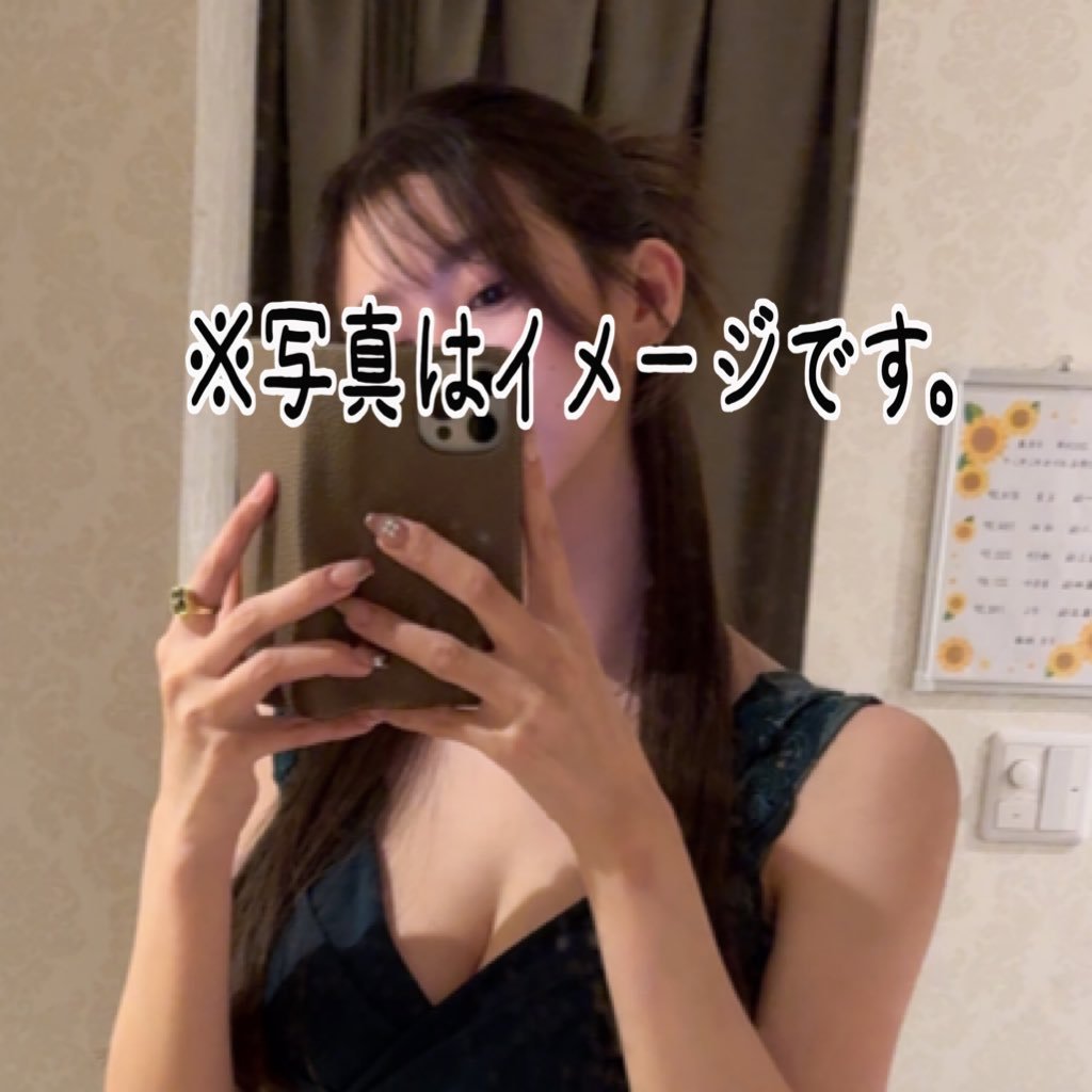 mio_pachislot's profile picture. パチスロ日記📖☡✍ ෆ˚* ジャグラー /北斗の拳 /Re:ゼロ /かぐや様/モンハンライズ