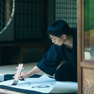 丹羽 優太 NIWA Yuta (@yutaniwa28) / X 丹羽 優太 NIWA Yuta (@yutaniwa28) / X