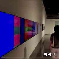 예지 이 (@yeeijlee) 's Twitter Profile