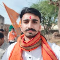 सचिन दाँता (@sachin_bhrodiya) 's Twitter Profile Photo सचिन दाँता (@sachin_bhrodiya) 's Twitter Profile Photo