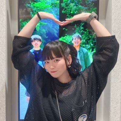 Akari0930smile's profile picture. 同休生🙋🏻‍♀️98『人生ハードモード女』じんくんよりのそれいち推しでございます✌️💚💜リア垢でも使います🫡 同期の休日/板橋ハウス/センチネル バンド→SUPER BEAVER/クリープハイプ