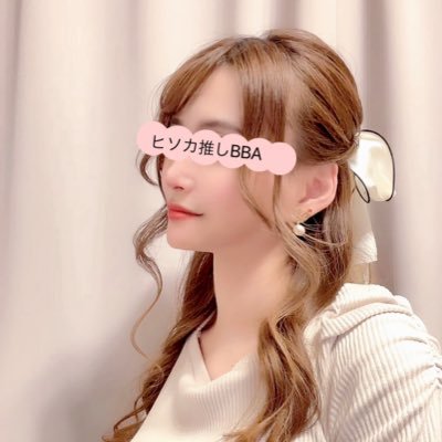 とにさんのプロフィール画像