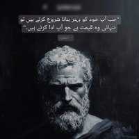 hussain (@i_amhussain125) 's Twitter Profile