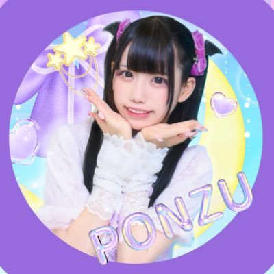 常闇ぽんず様😈✡️ 𝐇𝐨𝐧𝐞𝐲𝟐 (@ponzu_honey2) / Posts / X