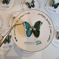 نـــون 💚🇸🇦 (@nzy_al53763) 's Twitter Profile Photo