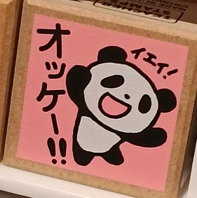 uxxxlly's profile picture. 🥐💕
