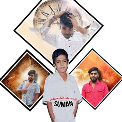 suman94242887's profile picture. 𝗟𝗼𝘃𝗲 𝗘𝘃𝗲𝗿𝘆𝗼𝗻𝗲🦋⃝🌏

𝗗𝗼𝗻'𝘁 𝗧𝗿𝘂𝘀𝘁 𝗔𝗻𝘆𝗼𝗻𝗲🤷🏻

 𝓙𝓾𝓷𝓮✮͢𝓑𝓸𝔂👣

#Σ𝐧𝐝𝐫𝐮𝐦 ꫝ𝐧𝐛𝐮𝐝𝐚𝐧𝄟 𝐮𝐧𝐠𝐚𝐥