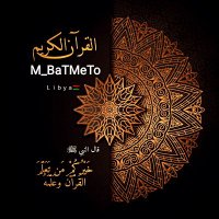 𝙰𝙻𝚀𝚄𝚁𝙰𝙽 𝙰𝙻𝙺𝙰𝚁𝙴𝙼 (@m_batmeto) 's Twitter Profile