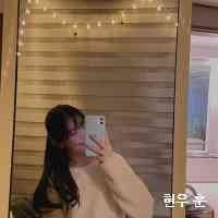 honhyuwoo's profile picture. : Ballet T
: Freelance model
: 촬영 DM
🌳🌳🌳🌳