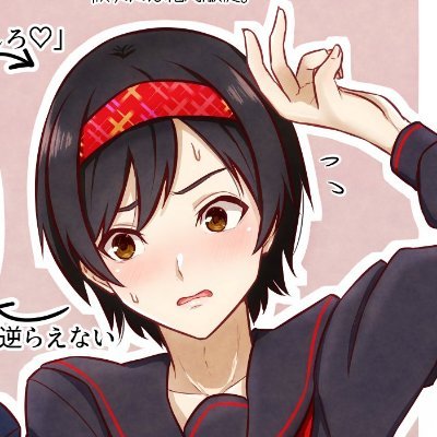 Chupipupi10さんのプロフィール画像