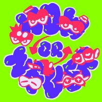 NOW OR NEVER! ZINE (@grandfestzine) 's Twitter Profile Photo NOW OR NEVER! ZINE (@grandfestzine) 's Twitter Profile Photo