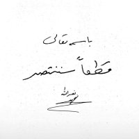 LuAhmAd💛 (@lu337799) 's Twitter Profile