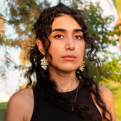Amira Mohammed Profile