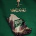 سعود بن سعد (@989bodolh) Twitter profile photo سعود بن سعد (@989bodolh) Twitter profile photo
