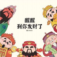 寻找🧐翻身密码的老陈🦛 (@kevinchan2021) Twitter profile photo