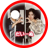 だいーぬ (@daiiinu_withu) Twitter profile photo