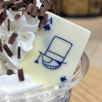 くらら🕊 (@kr5_1412n) Twitter profile photo