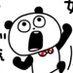 ABCDdogbitepig (@hamen911) Twitter profile photo ABCDdogbitepig (@hamen911) Twitter profile photo