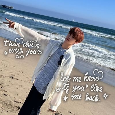 eriencintagyubi's profile picture. aku cinta kim gyuvin sampe mati