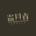 映画『盗月者 トウゲツシャ』全国順次公開中 (@tougetsusha) Twitter profile photo 映画『盗月者 トウゲツシャ』全国順次公開中 (@tougetsusha) Twitter profile photo