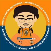 エスパ富士宮 (@miya_spulse) Twitter profile photo