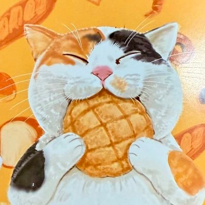 にゃんた (@nyantanyannyan) / X