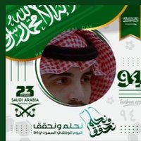 ابو حلا/عسىٰ الخفايا من الاقدار تسعدنا (@a_b_107) 's Twitter Profile