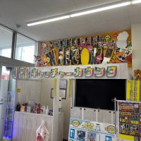マンガ倉庫甘木店🦦アミューズメントコーナー (@amagi_amuse) 's Twitter Profile