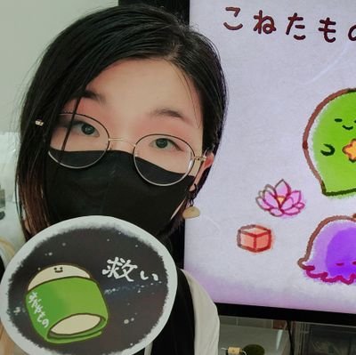 1616irori_Y's profile picture. 劇団テアトル・エコー所属