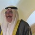 د.بدر السعد (@retiiredbader) Twitter profile photo د.بدر السعد (@retiiredbader) Twitter profile photo