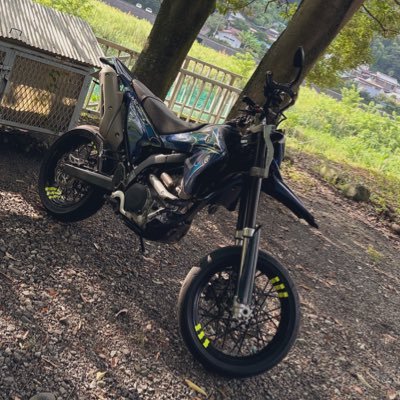 Cathe_Cathe_'s profile picture. FREED WR250X