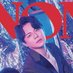 平岩 康佑 (@kouhiraiwa777) Twitter profile photo 平岩 康佑 (@kouhiraiwa777) Twitter profile photo