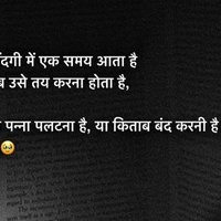 Arvind Jat (@arvindj41654563) 's Twitter Profile Photo Arvind Jat (@arvindj41654563) 's Twitter Profile Photo